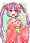  1girl 2014 blush flower hair_flower hair_ornament happy_new_year japanese_clothes kimono lavender_eyes lavender_hair obi smile solo sophie_(sophie1925) sophie_(tales) tales_of_(series) tales_of_graces twintails wide_sleeves 