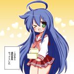  1girl ahoge blue_hair box green_eyes izumi_konata long_hair lucky_star mizushima_(p201112) mole school_uniform serafuku solo wink 