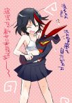  1girl black_hair blush bra breasts cleavage closed_eyes embarrassed fang funmatu kill_la_kill living_clothes matoi_ryuuko midriff multicolored_hair open_mouth pleated_skirt polka_dot polka_dot_background rough senketsu short_hair skirt sweatdrop two-tone_hair underwear white_bra 