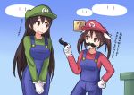  2girls ?_block block breasts chikuma_(kantai_collection) clouds cosplay crossover facial_hair fake_mustache gloves hand_on_hip hat kantai_collection long_hair luigi luigi_(cosplay) mario mario_(cosplay) multiple_girls mustache overalls pipe ribbon sweatdrop tone_(kantai_collection) toramasakby translation_request twintails warp_pipe white_gloves white_ribbon 