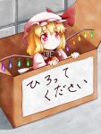 1girl blonde_hair blush bow box cardboard_box collar dress flandre_scarlet for_adoption hat hat_bow highres in_box in_container mob_cap puffy_sleeves red_dress revision roco_(katsuya1011) shirt sign solo touhou translated wings 