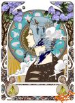  1boy apple blue_eyes cd clouds elaborate_frame feathers flower food frog fruit hat instrument jojo_no_kimyou_na_bouken piano rainbow silhouette snail snowflakes spider star tarot weather_report white_hair 