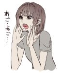  1girl brown_eyes brown_hair cupping_hands grey_shirt leaning_forward marker_(medium) open_mouth original poaro shouting simple_background solo t-shirt traditional_media translation_request upper_body white_background 