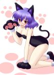  bococho cat_ears cat_paws cat_pose cat_tail kemonomimi_mode kneeling paws purple_hair red_eyes short_hair tail touhou yasaka_kanako 