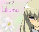  armored_core armored_core:_for_answer flower girl lilium_wolcott 