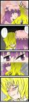  4koma bad_id blonde_hair blush comic gantz hat highres hug kirisame_marisa long_hair parody patchouli_knowledge purple_eyes purple_hair tears touhou translated translation_request trembling 