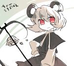  grey_hair marisu mouse_ears mouse_tail nazrin red_eyes short_hair solo tail touhou 