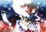  artist_request dress flower full_moon glowing hair_bobbles hair_ornament japanese_clothes kei_(artist) moon onozuka_komachi red_eyes red_hair redhead scythe short_hair short_sleeves smile solo touhou twintails weapon 