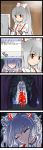  arudehido bad_id comic computer fujiwara_no_mokou gantz highres noose parody tears touhou translated translation_request 