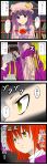  arudehido bad_id blonde_hair bookshelf capelet comic crescent gantz hat highres hug kirisame_marisa kirisame_marisa_(pc-98) long_hair parody patchouli_knowledge purple_eyes purple_hair red_hair ribbon short_hair touhou touhou_(pc-98) translation_request yellow_eyes 