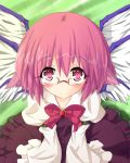  bespectacled blush bow dress glasses looking_at_viewer looking_up mystia_lorelei no_hat no_headwear pink_eyes pink_hair short_hair solo touhou urimono wings 