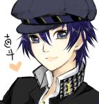  bad_id blue_eyes blue_hair cabbie_hat hat lips naochika persona persona_4 reverse_trap school_uniform shirogane_naoto short_hair 