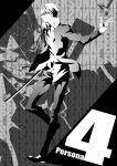  highres izanagi male monochrome narukami_yuu persona persona_4 pizaya s_tanly seta_souji sword weapon 