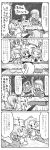 ameimo cirno comic daiyousei highres kamishirasawa_keine monochrome mystia_lorelei touhou translation_request wriggle_nightbug 