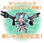  armored_core armored_core:_for_answer chibi mecha_musume white_glint 
