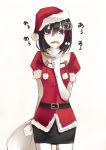  1girl adapted_costume black_hair blush christmas_tree elbow_gloves embarrassed gloves haguro_(kantai_collection) hair_ornament hat kantai_collection kauto open_mouth pantyhose personification santa_costume santa_hat short_hair simple_background skirt solo tears white_background white_gloves 