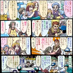  blue_hair brown_hair chief_of_staff_(koronu) comic covert_koronu koronu_korinne kyata long_hair lowres multicolored_hair original pink_hair pregnant short_hair translation_request 