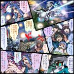  aide-de-camp_(koronu) black_hair blue_hair brown_hair comic covert_koronu ensign_(koronu) green_hair investigator_(koronu) koronu koronu_korinne kxks-01 kyata laser_beam long_hair lowres mecha multicolored_hair original pilot_(koronu) pink_hair school_swimsuit short_hair swimsuit tied_up translation_request 