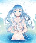  1girl blue blue_eyes blue_hair crying crying_with_eyes_open long_hair looking_at_viewer original partially_submerged side_ponytail smile solo tears twintails water 