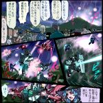  battle blue_hair comic gun koronu koronu_korinne kyata laser laser_beam lowres mecha original translation_request weapon 