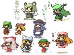  &gt;_&lt; 6+girls animal_ears black_eyes blonde_hair blue_hair blush bow brown_hair cat_ears cat_tail chen chibi closed_eyes crying crystal dowsing_rod earrings elly ex-keine fire food fox_tail fruit fujiwara_no_mokou green_hair grey_hair hair_bow hat heart hinanawi_tenshi horns jewelry kamishirasawa_keine kazami_yuuka leaf long_hair mouse_ears mouse_tail multiple_girls multiple_tails nazrin open_mouth pendant ribbon saku_(osake_love) scythe short_hair smile solid_oval_eyes tail tears touhou umbrella yakumo_ran yakumo_yukari 