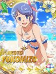  1girl akb0048 beach bikini blue_eyes blue_hair blush character_name long_hair official_art open_mouth sky smile solo yokomizo_makoto 