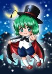  1girl antennae cape cape_lift chibi crescent_moon eyebrows fireflies green_eyes green_hair hat highres kneehighs looking_at_viewer mary_janes moon night open_hand outdoors outstretched_hand pine_tree sasaki_teron shoes short_hair shorts solo sparkle star starry_background top_hat touhou tree wriggle_nightbug 