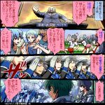  aide-de-camp_(koronu) black_hair blue_hair chief_of_staff_(koronu) comic covert_koronu delinquent_koronu deputy_captain_(koronu) ensign_(koronu) hat koronu koronu_korinne kyata long_hair lowres mecha military military_uniform multicolored_hair original pilot_(koronu) pink_hair red_eyes salute school_swimsuit short_hair strategist_(koronu) swimsuit translation_request uniform 