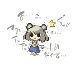  1girl alternate_costume animal_ears black_eyes blush can chibi grey_hair lowres mouse_ears mouse_tail nazrin open_mouth saku_(osake_love) short_hair soft_drink solid_oval_eyes tail touhou 