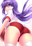  1girl ass buruma clannad fujibayashi_kyou gym_uniform long_hair looking_back purple_hair solo thighhighs violet_eyes white_legwear zen 