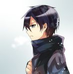  1boy black_eyes black_hair getsuyoubi kirito short_hair sword_art_online 