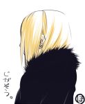  1girl blonde_hair coat commentary_request earrings from_side fur_trim jewelry lowres original poaro signature simple_background solo translation_request upper_body white_background 
