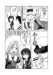  1boy 2girls ^_^ admiral_(kantai_collection) ahoge braid closed_eyes comic dog_tail fang hat kantai_collection kemonomimi_mode long_hair monochrome multiple_girls open_mouth petting shigure_(kantai_collection) shino_(ponjiyuusu) single_braid smile tail torn_clothes translation_request yuudachi_(kantai_collection) 