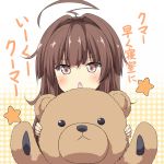  1girl ahoge blush brown_eyes brown_hair kantai_collection kuma_(kantai_collection) long_hair looking_at_viewer open_mouth personification solo stuffed_animal stuffed_toy teddy_bear translation_request ukami 