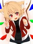  1girl ahoge alternate_costume animal_ears blonde_hair blush cat_ears collar contemporary fang flandre_scarlet highres kemonomimi_mode looking_at_viewer mantarou_(shiawase_no_aoi_tori) open_mouth red_eyes smile solo touhou wings 