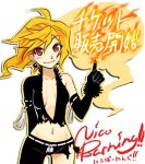  1girl arm_behind_back asymmetrical_clothes breasts breasts_apart character_name cleavage earrings feather_trim flame jewelry long_hair looking_at_viewer navel nico_barning orange_hair original pants poaro pointing pointing_up red_eyes simple_background single_elbow_glove smile solo tassel torn_clothes torn_pants torn_shirt translation_request white_background 