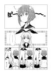  2girls anger_vein chestnut_mouth comic elbow_gloves empty_eyes engiyoshi gloves groping hair_ribbon headgear kantai_collection monochrome multiple_girls open_mouth panties personification ribbon shimakaze_(kantai_collection) sweatdrop underwear yukikaze_(kantai_collection) 