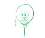  1girl balloon chibi doodle female floating in_balloon japanese_clothes kimono looking_to_side monochrome original poaro simple_background sitting smirk solid_oval_eyes solo string white_background 