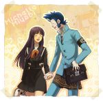  1boy 1girl black_hair blue_hair couple long_hair mishina_eikichi miyabi_hanakouji persona persona_2 school_uniform 