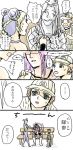  comic emporio_alnino jojo_no_kimyou_na_bouken kojiki kuujou_jolyne narciso_anasui partially_colored shiritori sketch 