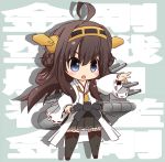  1girl ahoge blue_eyes braid brown_hair chestnut_mouth chibi detached_sleeves hairband japanese_clothes kakihito_shirazu kantai_collection kongou_(kantai_collection) machinery nontraditional_miko open_mouth personification ribbon solo thighhighs translation_request turret wide_sleeves 