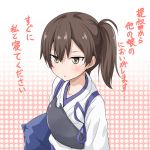 1girl brown_eyes brown_hair kaga_(kantai_collection) kantai_collection long_hair looking_at_viewer muneate open_mouth personification side_ponytail solo translation_request ukami 