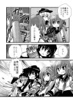  4girls akatsuki_(kantai_collection) backpack bag cannon comic fang folded_ponytail hair_ornament hairclip hat hibiki_(kantai_collection) ikazuchi_(kantai_collection) inazuma_(kantai_collection) kantai_collection long_hair monochrome multiple_girls neckerchief open_mouth personification school_uniform serafuku tomoe_himuro translation_request 