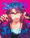  1boy bespectacled blue_eyes character_name claw_pose fingerless_gloves glasses gloves hat hood hoodie joestar_birthmark jojo_no_kimyou_na_bouken joseph_joestar_(young) lipstick lipstick_mark makeup nail_polish purple_hair quwo solo wink 