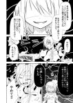  2girls comic evil_grin evil_smile flower forestss grin gun kanna_asumi magical_musket mahou_shoujo_madoka_magica multiple_girls partially_translated rose shaded_face smile sweat tomoe_mami translation_request weapon 
