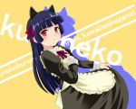  1girl animal_ears apron black_hair cat_ears dress dress_lift gokou_ruri long_hair maid mogepyuu ore_no_imouto_ga_konna_ni_kawaii_wake_ga_nai red_eyes 