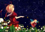  1girl blonde_hair blue_eyes closed_eyes doll_joints dress fairy_wings flower hair_ribbon highres lily_of_the_valley medicine_melancholy night puffy_sleeves red_dress ribbon sash short_sleeves sky su-san suisai. touhou wings 