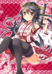  1girl ayasia bare_shoulders black_hair blush breasts brown_eyes brown_hair detached_sleeves hairband haruna_(kantai_collection) japanese_clothes kantai_collection long_hair nontraditional_miko personification skirt smile solo thighhighs 