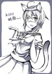  1girl animal_ears cat_ears cat_tail gia kantai_collection monochrome solo tail 