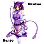  1girl belt cropped_jacket detached_sleeves finger_to_face hair_bobbles hair_ornament leotard mewtwo noppoago personification pokemon pokemon_(game) pokemon_rgby purple_hair smile solo thighhighs violet_eyes whip 